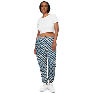 Unisex track pants