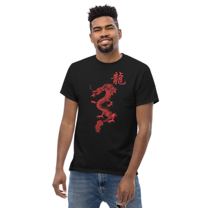 Year of The Dragon - Men's classic tee
