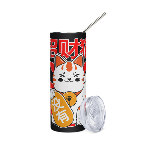 Stainless steel tumbler