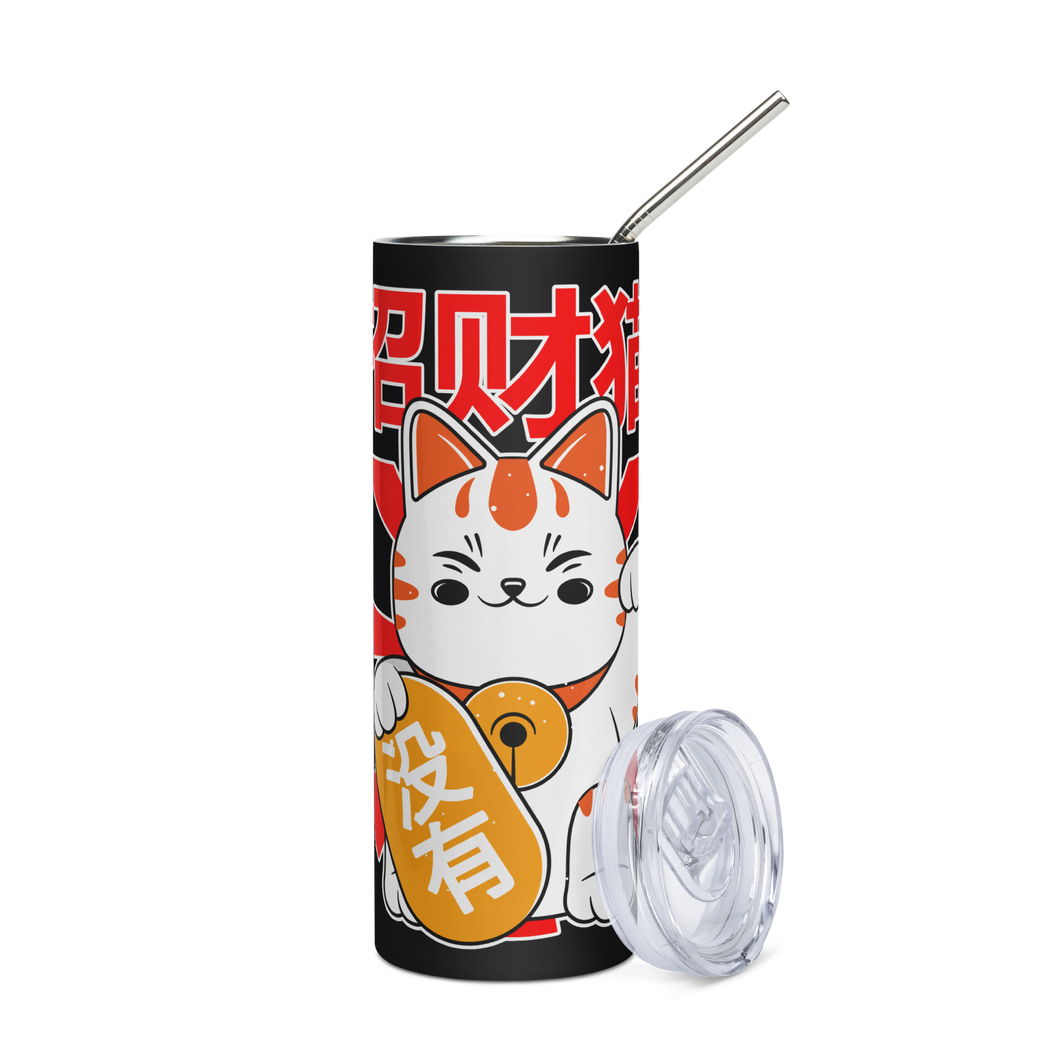 Stainless steel tumbler