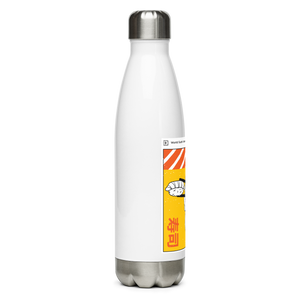 Stainless steel water bottle