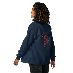 The Dragon - Unisex heavy blend zip hoodie