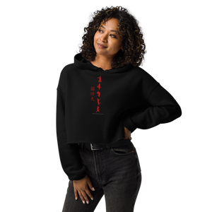 Kitty Kung Fu - Crop Hoodie