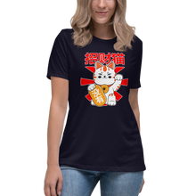Load image into Gallery viewer, Women&#39;s Relaxed T-Shirt
