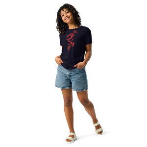 The Dragon - Women's Relaxed T-Shirt